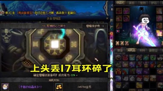 西海岸dnf私服下载(dnf西海岸快讯) 西海岸dnf私服下载(dnf西海岸快讯)