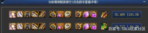 1.76传奇私服仿地下城版本(1.76传奇下载) 1.76传奇私服仿地下城版本(1.76传奇下载)