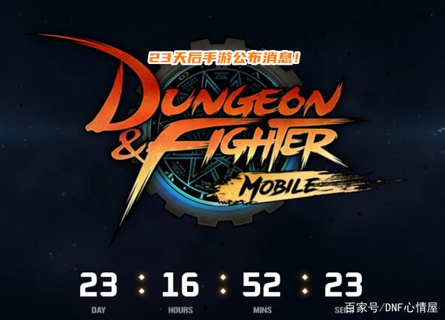 私服dnf70(dnf70吧) 私服dnf70(dnf70吧)