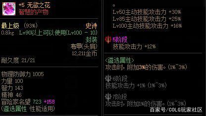 1.76地下城版本传奇私服(1.76版本传奇sf) 1.76地下城版本传奇私服(1.76版本传奇sf)