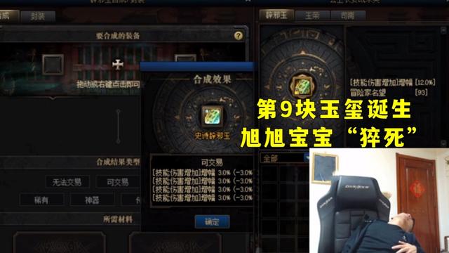 研发dnf私服难吗(dnf用什么开发的) 研发dnf私服难吗(dnf用什么开发的)