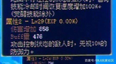 顶级的dnf公益服发布网发布网口碑如何,最好的dnf公益服发布网发布网推荐 顶级的dnf公益服发布网发布网口碑如何,最好的dnf公益服发布网发布网推荐