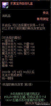 1000地下城私服发布网站 1000地下城私服发布网站