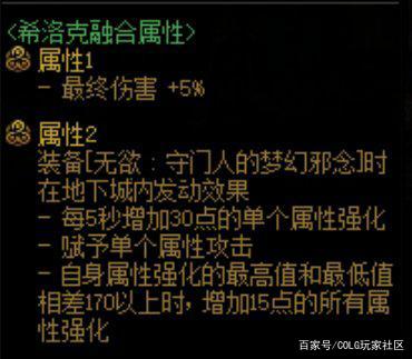 100dnf公益服发布网发布网站(dnf公益服发布网100级版本) 100dnf公益服发布网发布网站(dnf公益服发布网100级版本)
