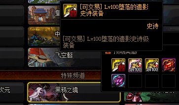 2018dnf公益服发布网 真二觉(dnf真二觉单机版) 2018dnf公益服发布网 真二觉(dnf真二觉单机版)