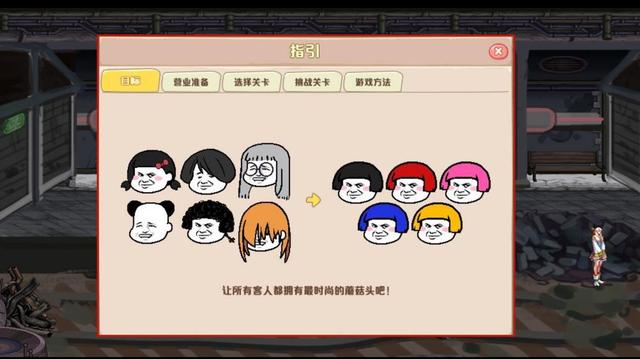 最火的dnf60版本公益服发布网推荐,最新dnf60版本公益服发布网下载 最火的dnf60版本公益服发布网推荐,最新dnf60版本公益服发布网下载