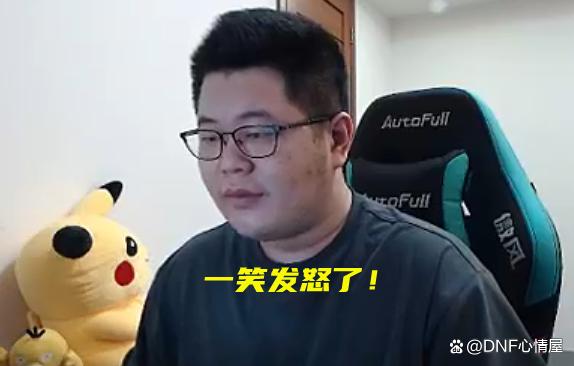 私服dnf战法异界套(dnf法驱异界套) 私服dnf战法异界套(dnf法驱异界套)