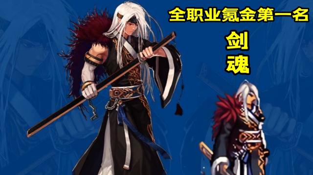 100dnf公益服发布网发布平台推荐,100dnf公益服发布网发布平台哪个好 100dnf公益服发布网发布平台推荐,100dnf公益服发布网发布平台哪个好