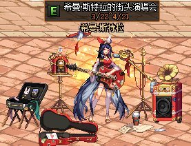 dnf私服复古地下城(dnf复古版本的服务器都是哪里来的) dnf私服复古地下城(dnf复古版本的服务器都是哪里来的)
