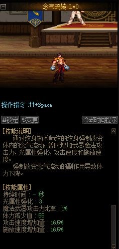 私服地下城100级版本(dnf100级地下城) 私服地下城100级版本(dnf100级地下城)
