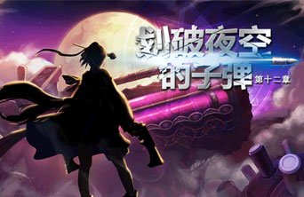 私服地下城魔剑怎么刷(地下城魔剑全名) 私服地下城魔剑怎么刷(地下城魔剑全名)