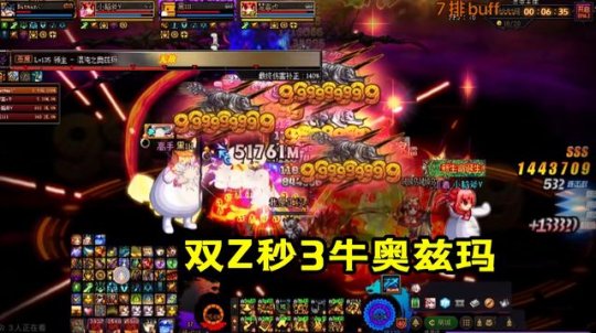 玩dnf私服总是闪退(dnf游戏老闪退怎么办) 玩dnf私服总是闪退(dnf游戏老闪退怎么办)
