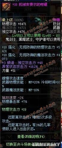 欢乐dnf公益服发布网官网入口在哪找(dnf公益服发布网服务器在哪买) 欢乐dnf公益服发布网官网入口在哪找(dnf公益服发布网服务器在哪买)