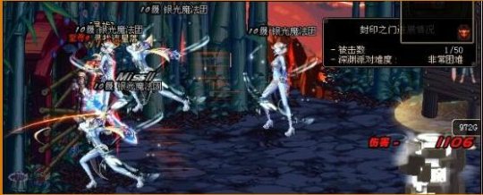 2019地下城与勇士私服 2019地下城与勇士私服