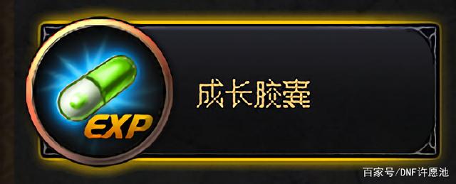1.76地下城版本私服 1.76地下城版本私服