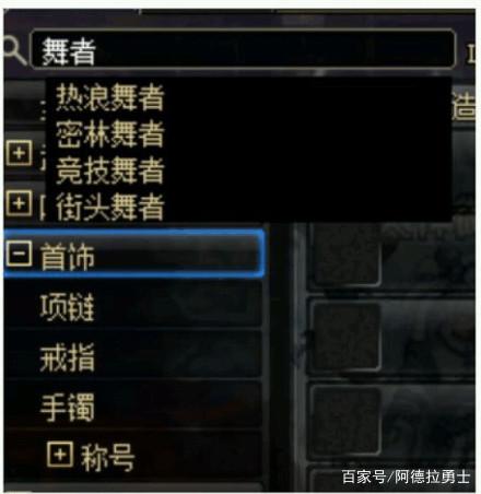 灭神dnf公益服发布网(灭神单职业兑换码) 灭神dnf公益服发布网(灭神单职业兑换码)