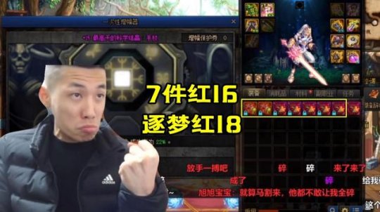 1.76地下城私服传奇(1.76传奇sf的网站) 1.76地下城私服传奇(1.76传奇sf的网站)