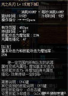 长久稳定的dnf公益服发布网(寻找稳定运营的dnf公益服发布网推荐) 长久稳定的dnf公益服发布网(寻找稳定运营的dnf公益服发布网推荐)