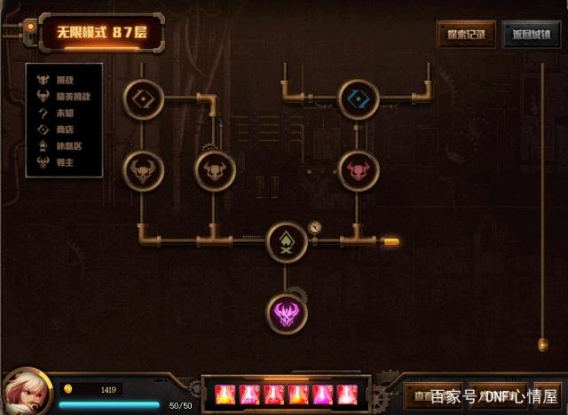 1.76地下城奇私服发布(1.76传奇服发布网) 1.76地下城奇私服发布(1.76传奇服发布网)