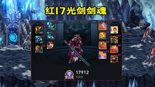 2019dnf公益服发布网手机版(地下城公益服发布网) 2019dnf公益服发布网手机版(地下城公益服发布网)