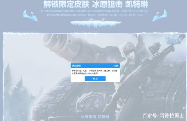dnf公益服发布网招收管理员(dnf公益服发布网gm权限通用) dnf公益服发布网招收管理员(dnf公益服发布网gm权限通用)