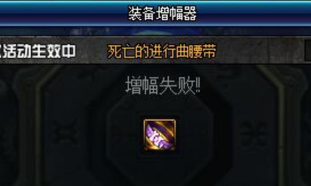 能玩的dnf私服下载 能玩的dnf私服下载