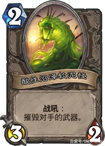 1.76dnf公益服发布网(1.76dnf公益服发布网的最新开服信息) 1.76dnf公益服发布网(1.76dnf公益服发布网的最新开服信息)
