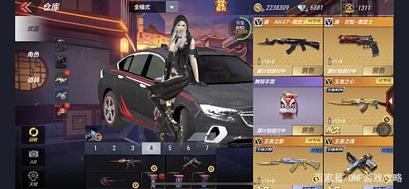 dnf私服开局无cd dnf私服开局无cd