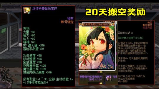 1.76地下城传奇私服发布(1.76传奇sf的网站) 1.76地下城传奇私服发布(1.76传奇sf的网站)