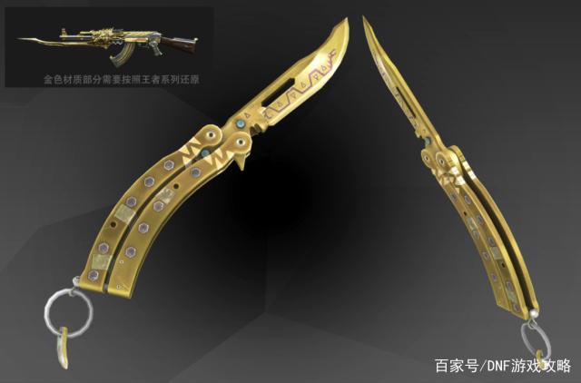 牵梦dnf公益服发布网(牵梦dnf公益服发布网的最新版本和玩法介绍) 牵梦dnf公益服发布网(牵梦dnf公益服发布网的最新版本和玩法介绍)