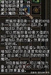 还能破解dnf私服吗(dnf破解安全方法) 还能破解dnf私服吗(dnf破解安全方法)