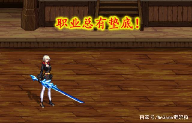 龙域dnf私服(龙域ol) 龙域dnf私服(龙域ol)