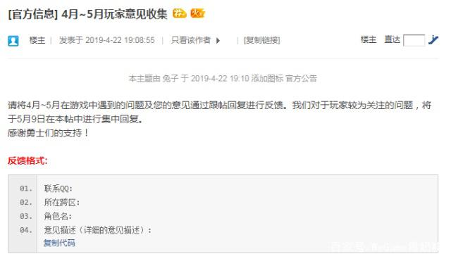 怎么破解dnf私服cdk(如何破解dnf辅助) 怎么破解dnf私服cdk(如何破解dnf辅助)