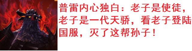 dnf私服开挂封ip(dnf开挂封号时长规则) dnf私服开挂封ip(dnf开挂封号时长规则)