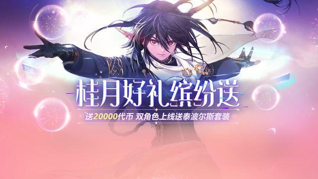 dnf公益服发布网全免费吗,最新dnf公益服发布网全免费攻略 dnf公益服发布网全免费吗,最新dnf公益服发布网全免费攻略
