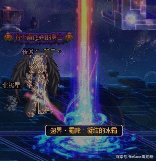私服地下城有毒吗 私服地下城有毒吗
