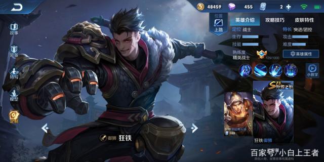 1.76地下城版传奇私服发布(传奇1.76sf 新开网站) 1.76地下城版传奇私服发布(传奇1.76sf 新开网站)