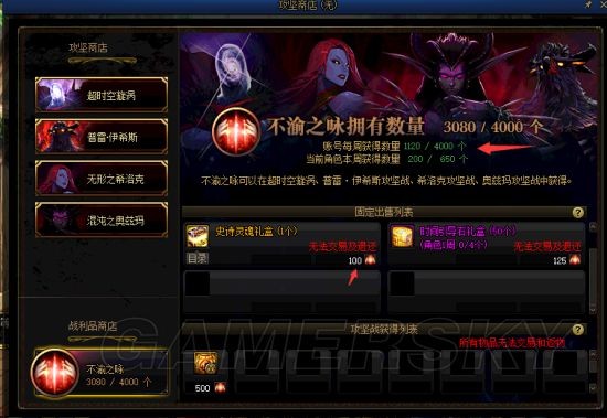 win8能玩dnf私服吗(win7能玩dnf) win8能玩dnf私服吗(win7能玩dnf)
