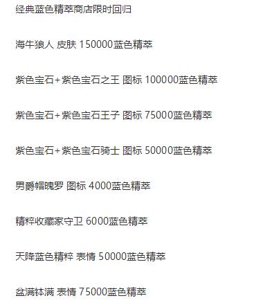 1.76传奇私服仿地下城版本(1.76传奇下载) 1.76传奇私服仿地下城版本(1.76传奇下载)