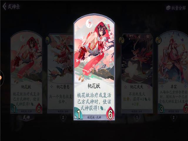 谁有dnf幻想乡的私服群号(幻想乡玩家百科) 谁有dnf幻想乡的私服群号(幻想乡玩家百科)