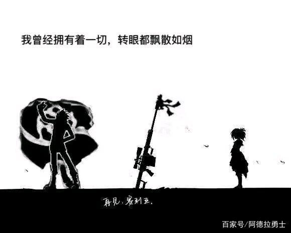 超变公益服发布网dnf(全面解析超变公益服发布网dnf的特点与玩法) 超变公益服发布网dnf(全面解析超变公益服发布网dnf的特点与玩法)