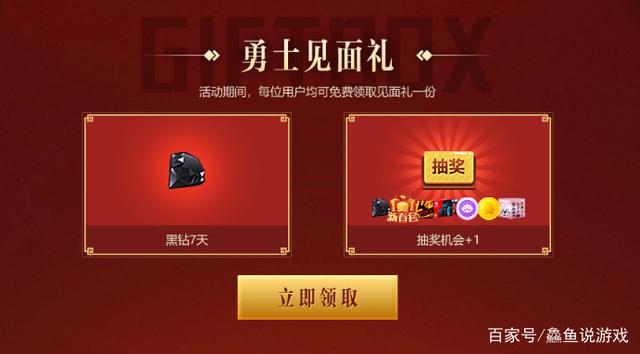 类似dnf的传奇私服(有没有和传奇一样的游戏) 类似dnf的传奇私服(有没有和传奇一样的游戏)