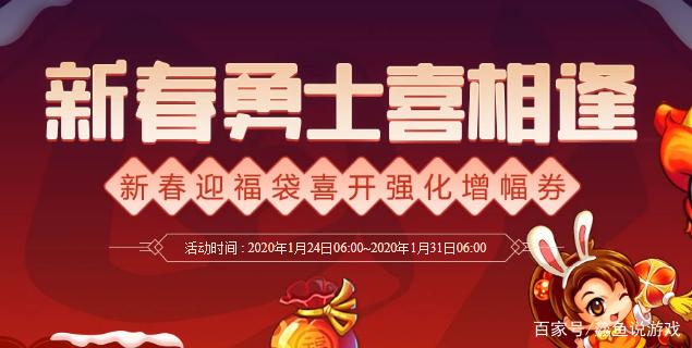 灭神dnf公益服发布网(灭神单职业兑换码) 灭神dnf公益服发布网(灭神单职业兑换码)