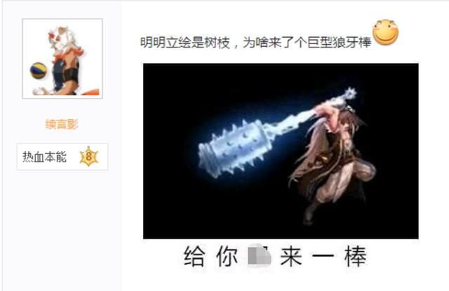 腾讯会出dnf私服吗(腾讯的dnf) 腾讯会出dnf私服吗(腾讯的dnf)