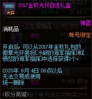 100地下城新开私服 100地下城新开私服
