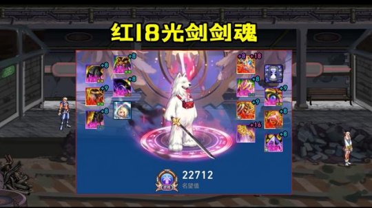 1.76地下城传奇私服发布(1.76传奇sf的网站) 1.76地下城传奇私服发布(1.76传奇sf的网站)
