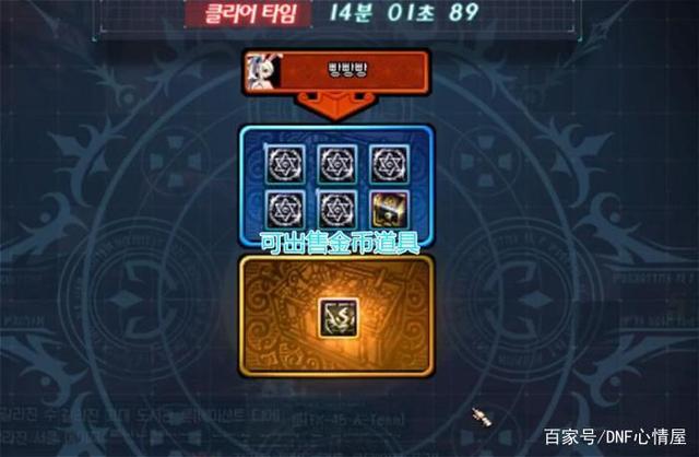 1.76仿地下城传奇私服(仿正版传奇) 1.76仿地下城传奇私服(仿正版传奇)