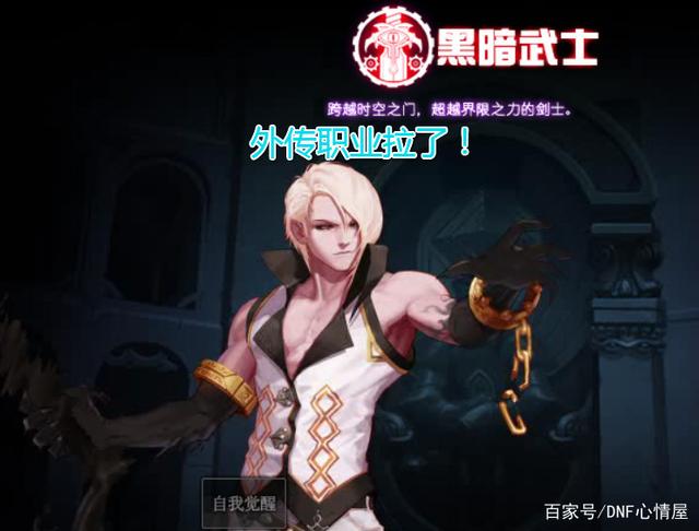 自己家电脑可以开地下城私服吗(家里电脑玩dnf需要什么配置) 自己家电脑可以开地下城私服吗(家里电脑玩dnf需要什么配置)