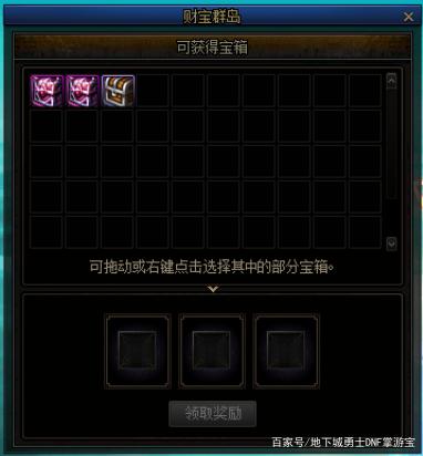 超变dnf公益服发布网发布时间,超变dnf公益服发布网开服公告 超变dnf公益服发布网发布时间,超变dnf公益服发布网开服公告