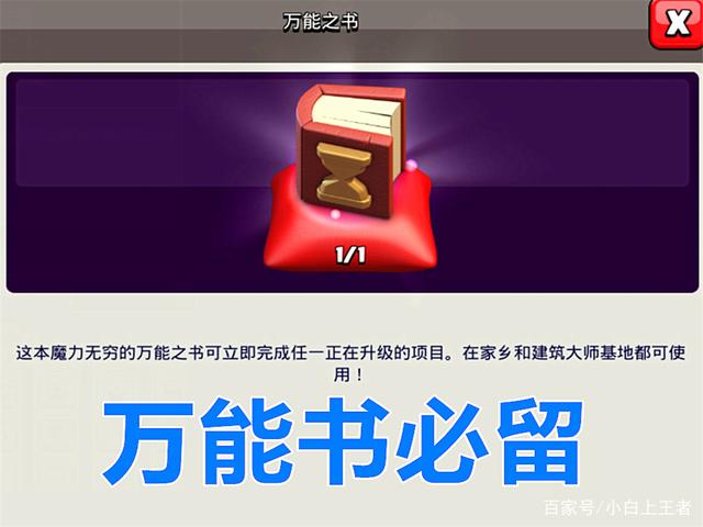 地下城玩转私服 地下城玩转私服